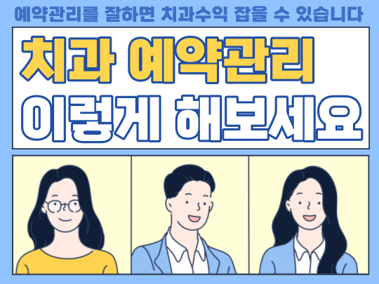 강의 사진